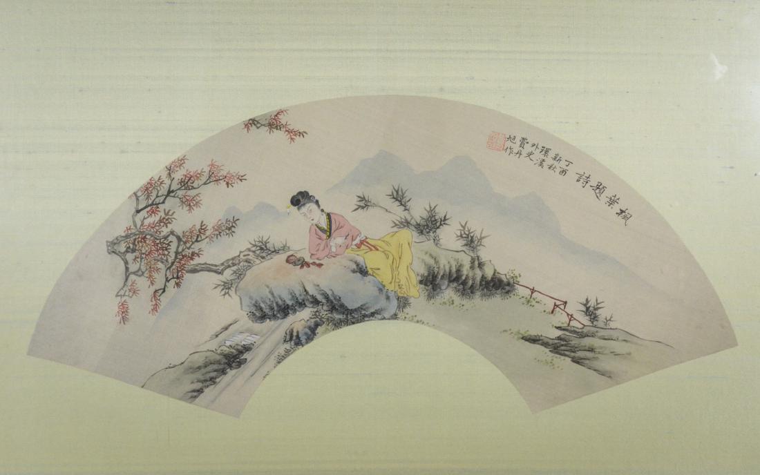 Chinese painted fan shaped watercolor of a maiden with (1 of 5)