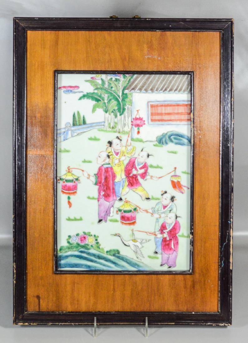 Chinese framed painted porcelain plaque depicting young (1 of 4)