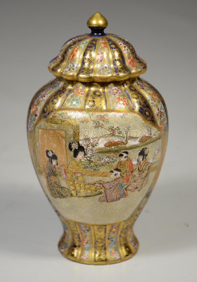 Fine Japanese Satsuma ribbed covered jar, figural (1 of 7)