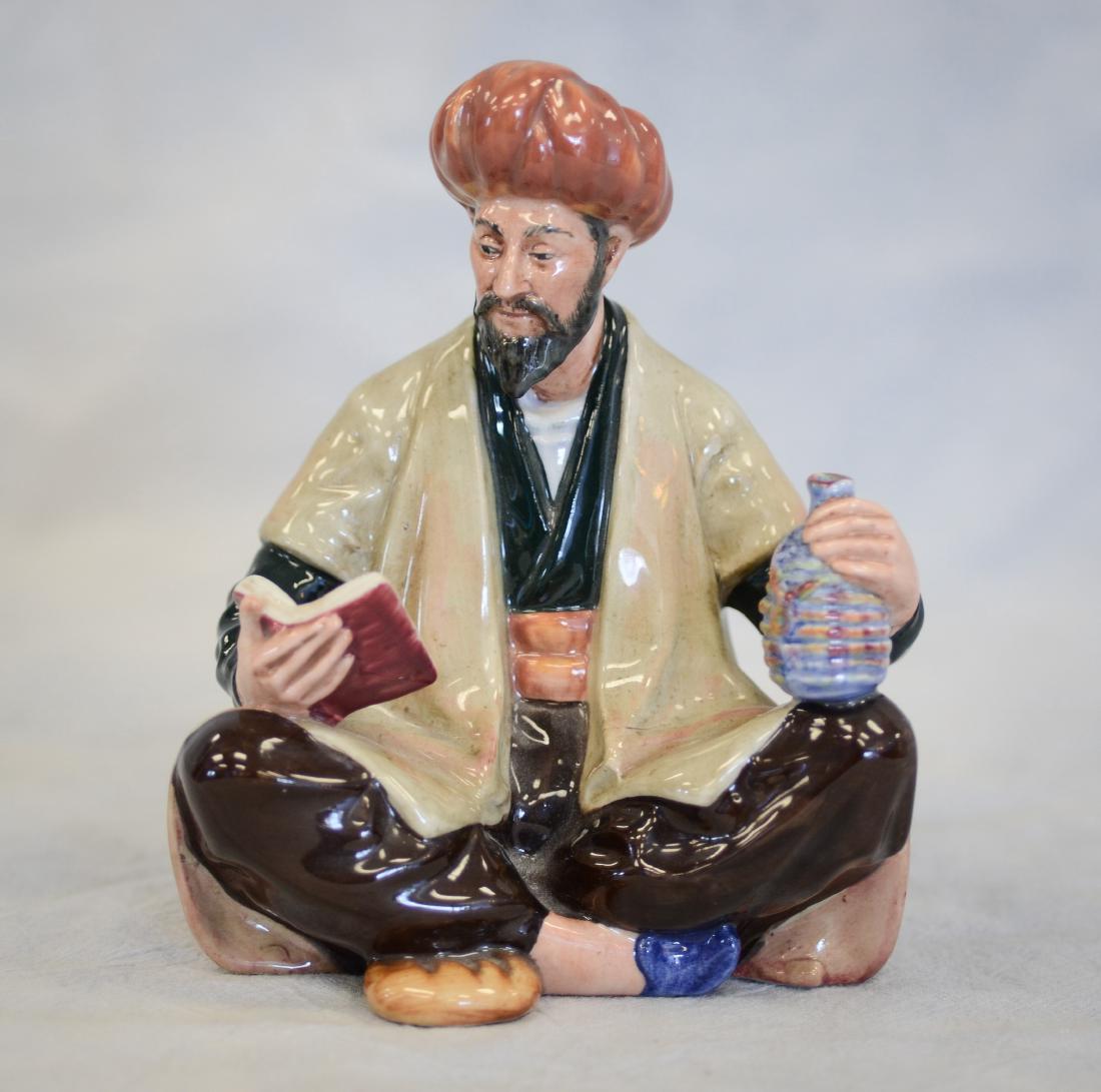 Royal Doulton Omar Khayyam Figurine: Royal Doulton figurine, Omar Khayyam, HN 2247, 6-1/4" h