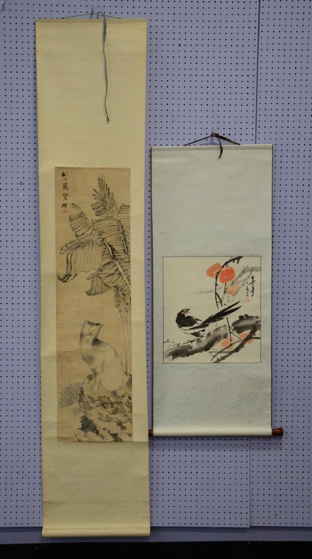 Two Chinese Scrolls (1 of 6)