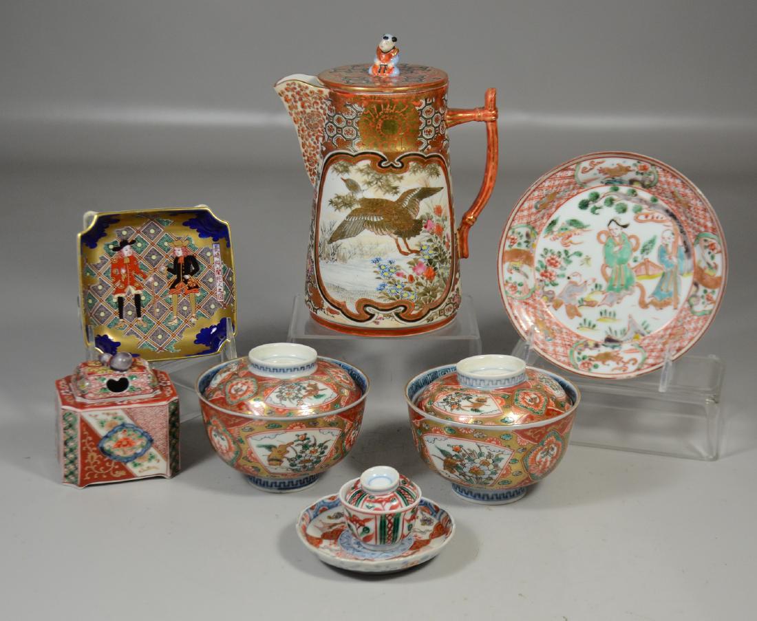 Eight (8) Pieces of Japanese Porcelain (1 of 5)