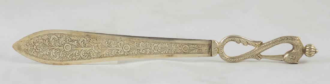 Mughal Indian Solid Silver Paper Knife (1 of 6)
