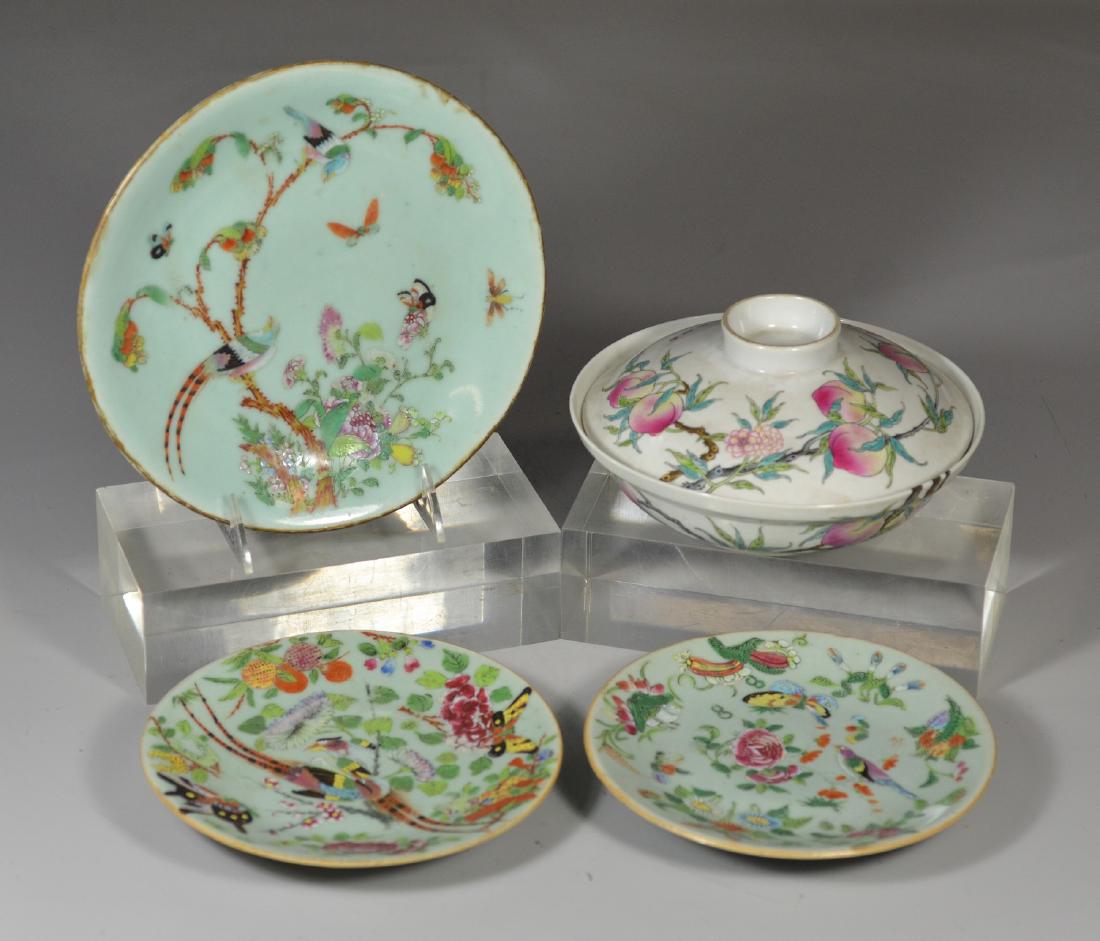 Four (4) pieces Chinese porcelain (1 of 7)