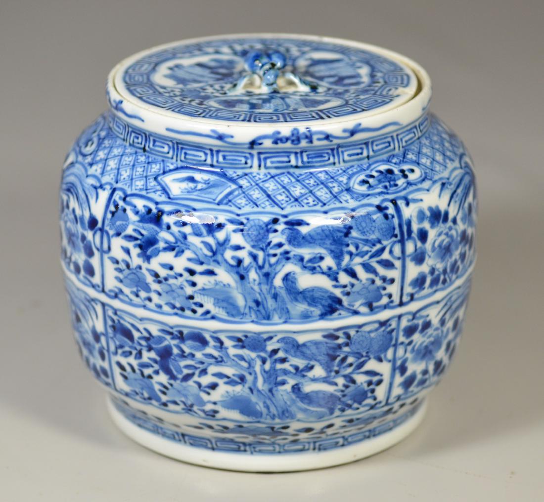Chinese Blue & White Covered Jar (1 of 8)