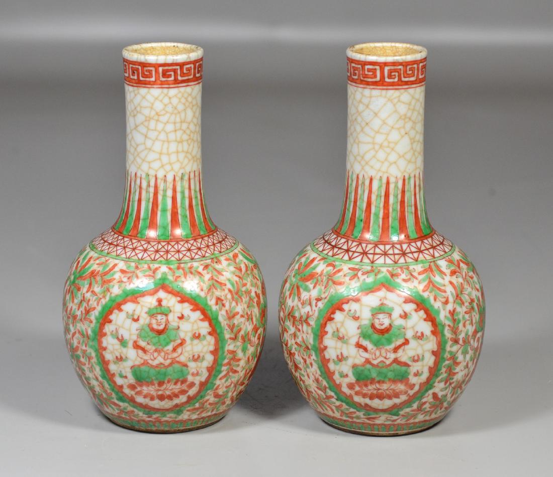 Pair of Chinese Bottle Vases (1 of 5)