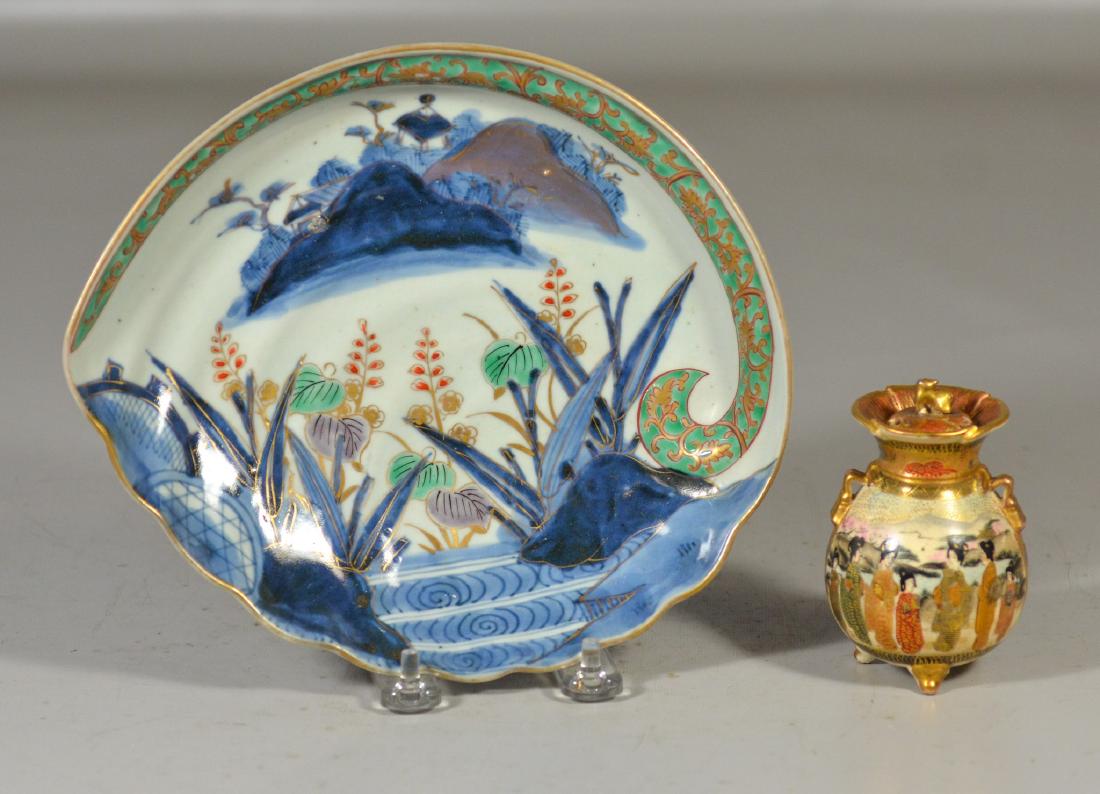 (2) Japanese Pieces (1 of 5)