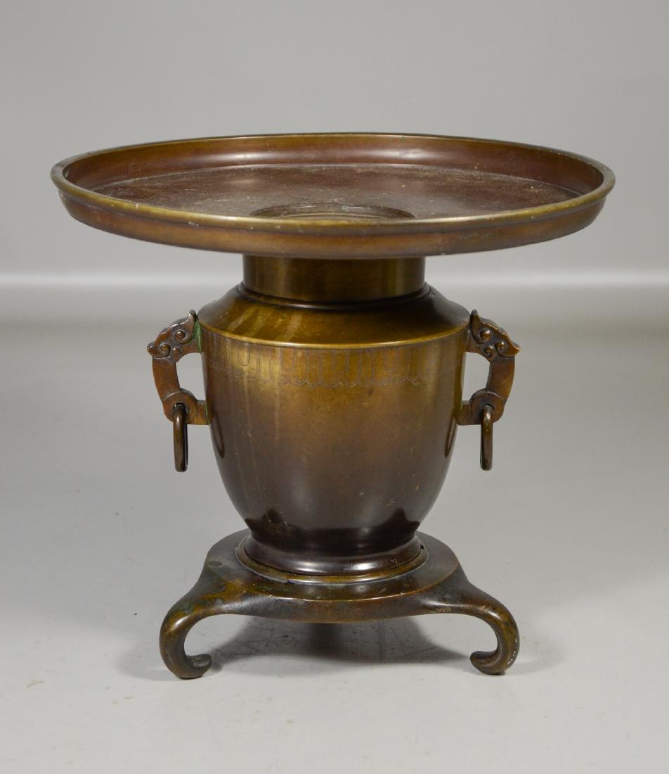 Japanese Bronze 3-Piece Usabata (1 of 3)