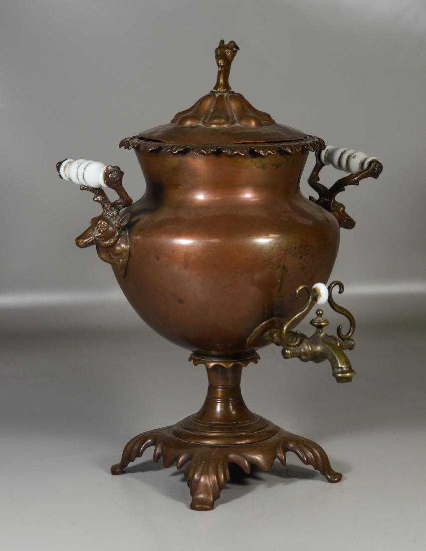 English Copper Samovar with Milk Glass Handles (1 of 4)