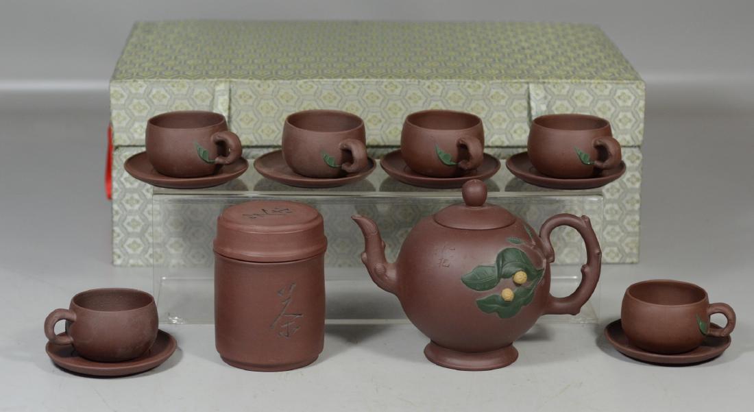 Yixing Tea Set in Box (1 of 9)