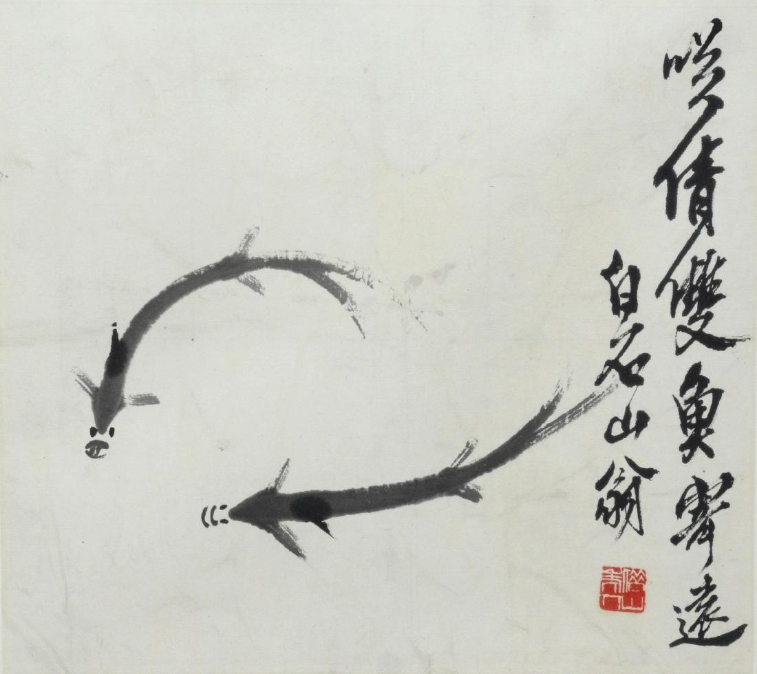 Chinese Scroll with 2 Koi Fish, Framed, after Qi Baishi (1 of 4)