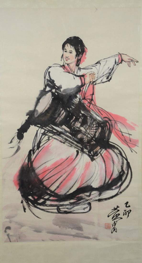 Asian Scroll of Dancer (1 of 5)