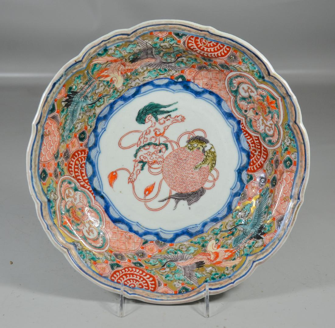 (2) pcs Imari, bowl w/dogs/cranes; saki bottle (1 of 9)