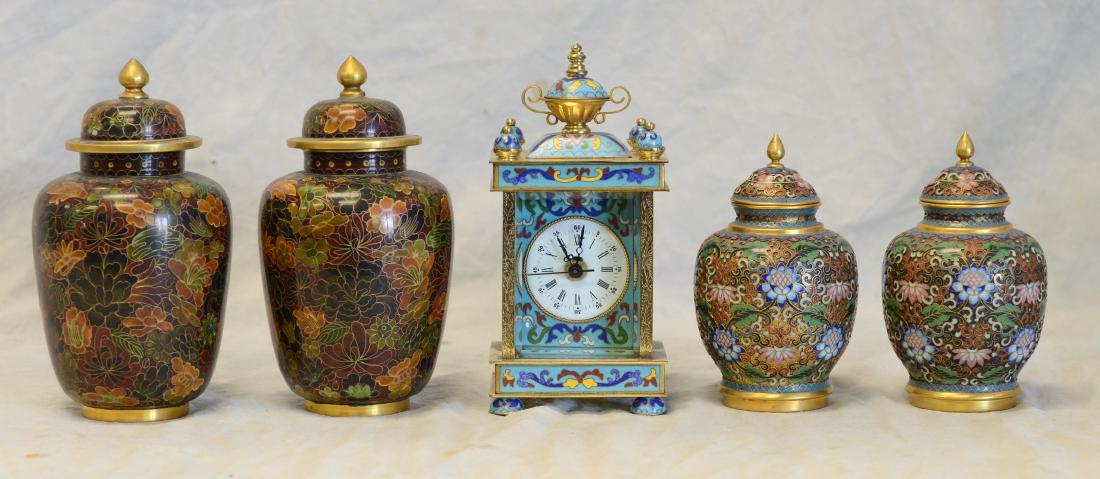 (5) Pieces of Chinese cloisonné enamel (1 of 5)
