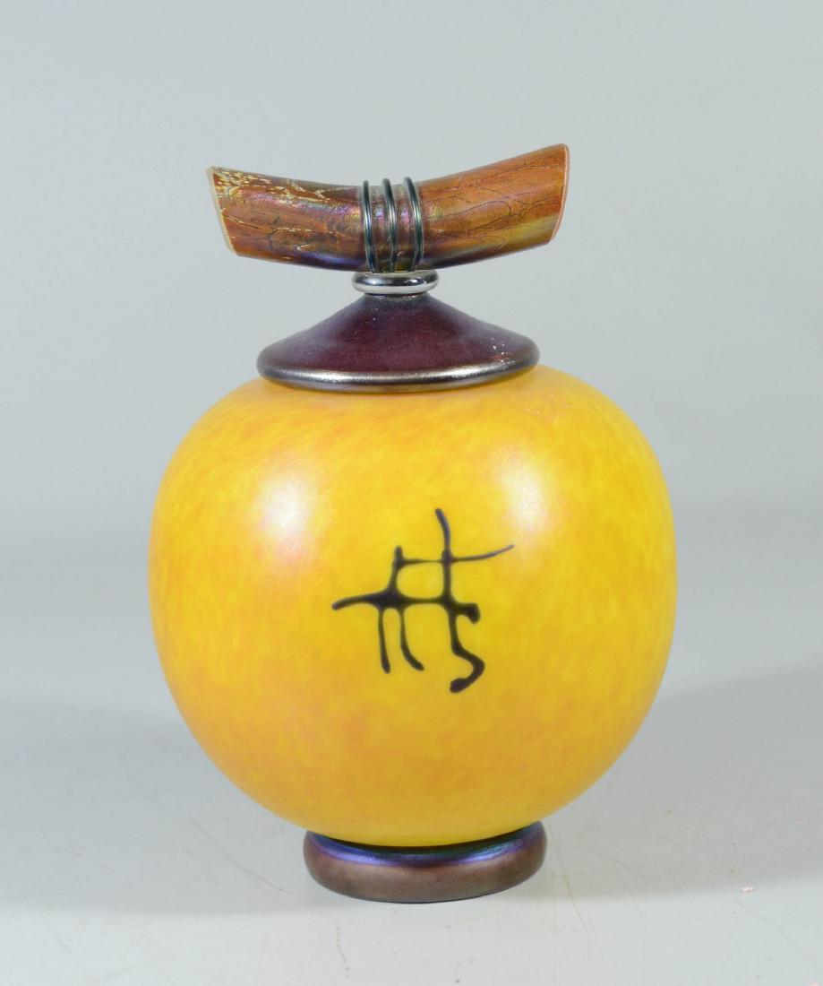 Art glass lidded vessel, yellow iridescent matte base, (1 of 5)