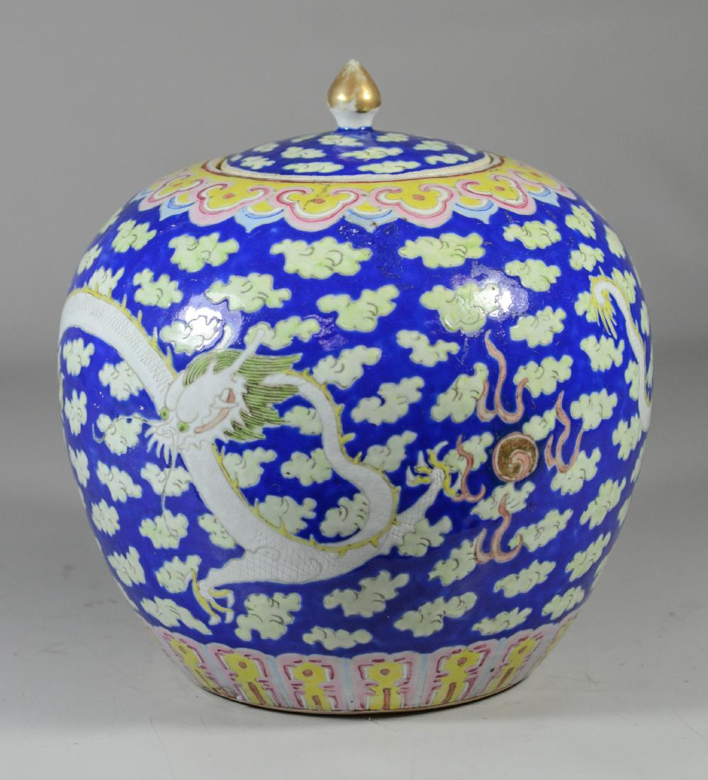 Chinese Famille Rose ginger jar decorated with 2 (1 of 3)