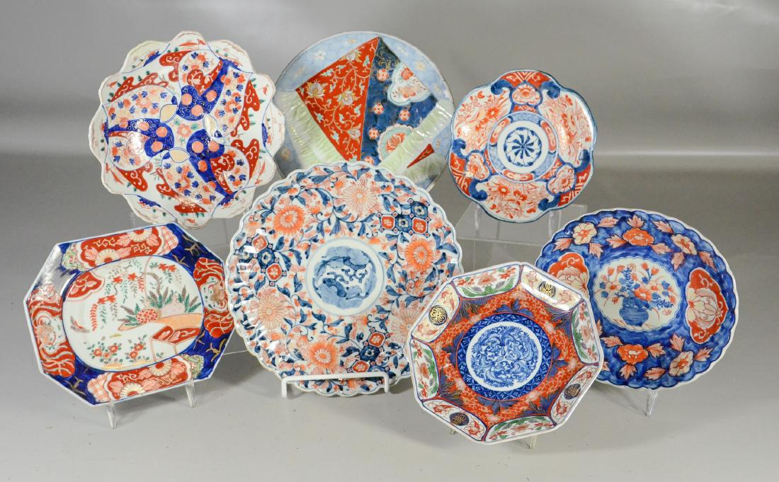 (7) pcs Japanese Imari porcelain to include a small (1 of 8)