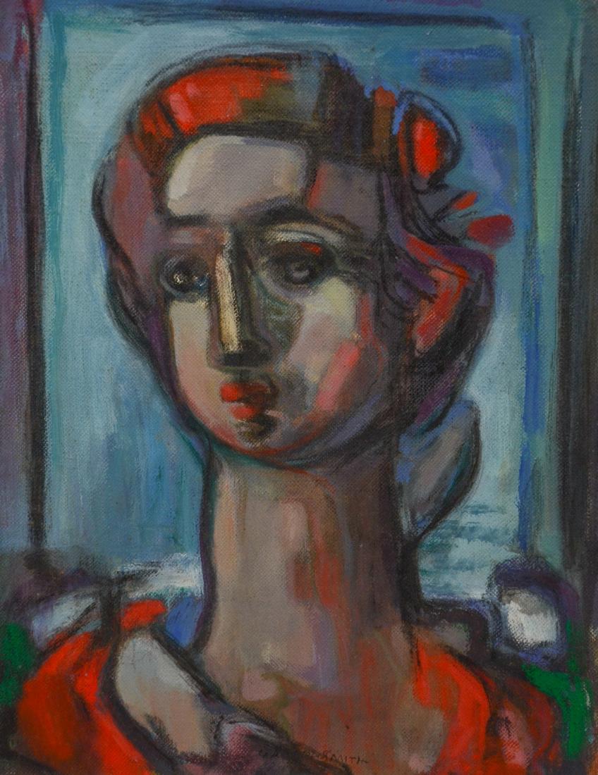 G. Ralph Smith, American PA (1907-2007), portrait (1 of 4)