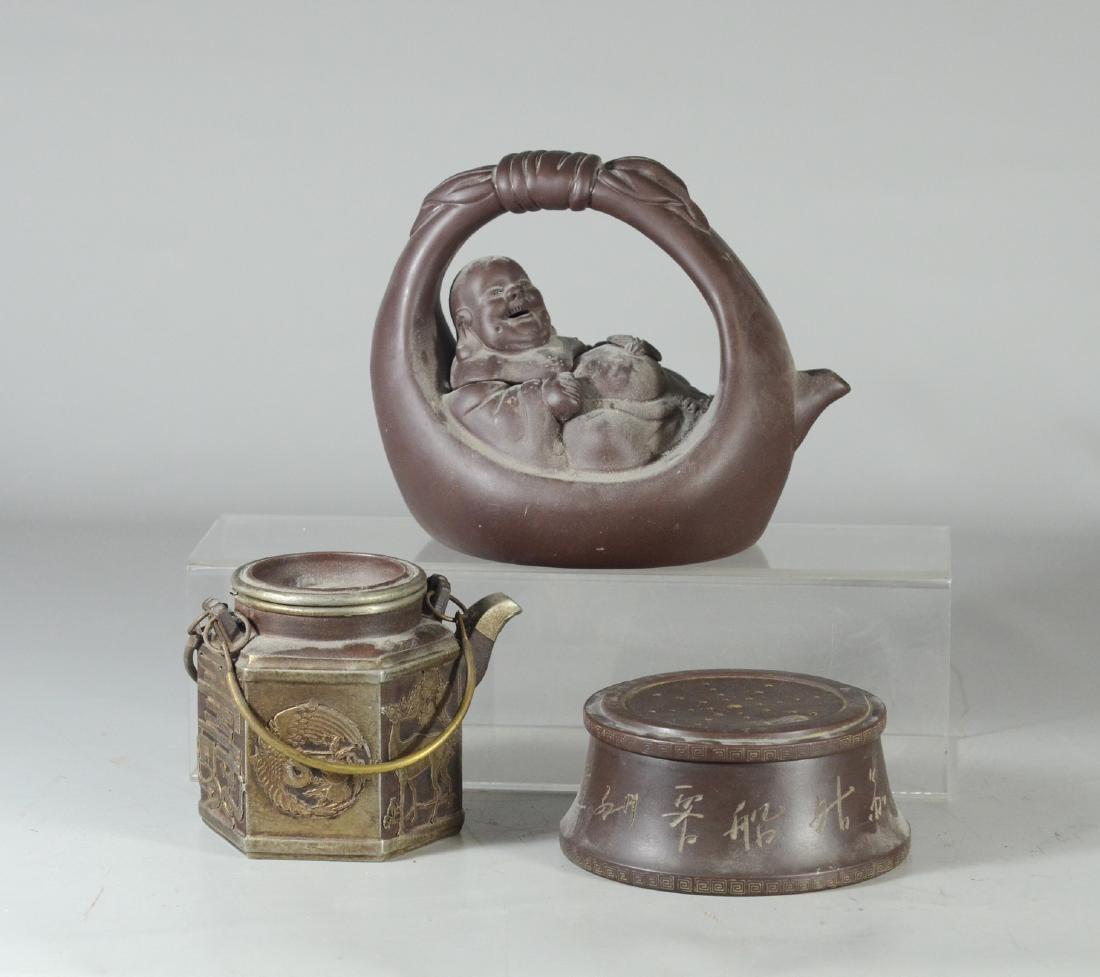 (3) pcs Yixing pottery to include 2 teapots and a (1 of 2)
