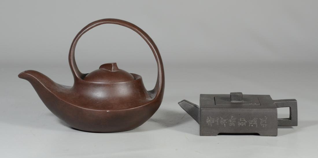 (2) Yixing teapots, one with poem, tallest 6" h (1 of 7)