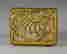 item-58201861=8