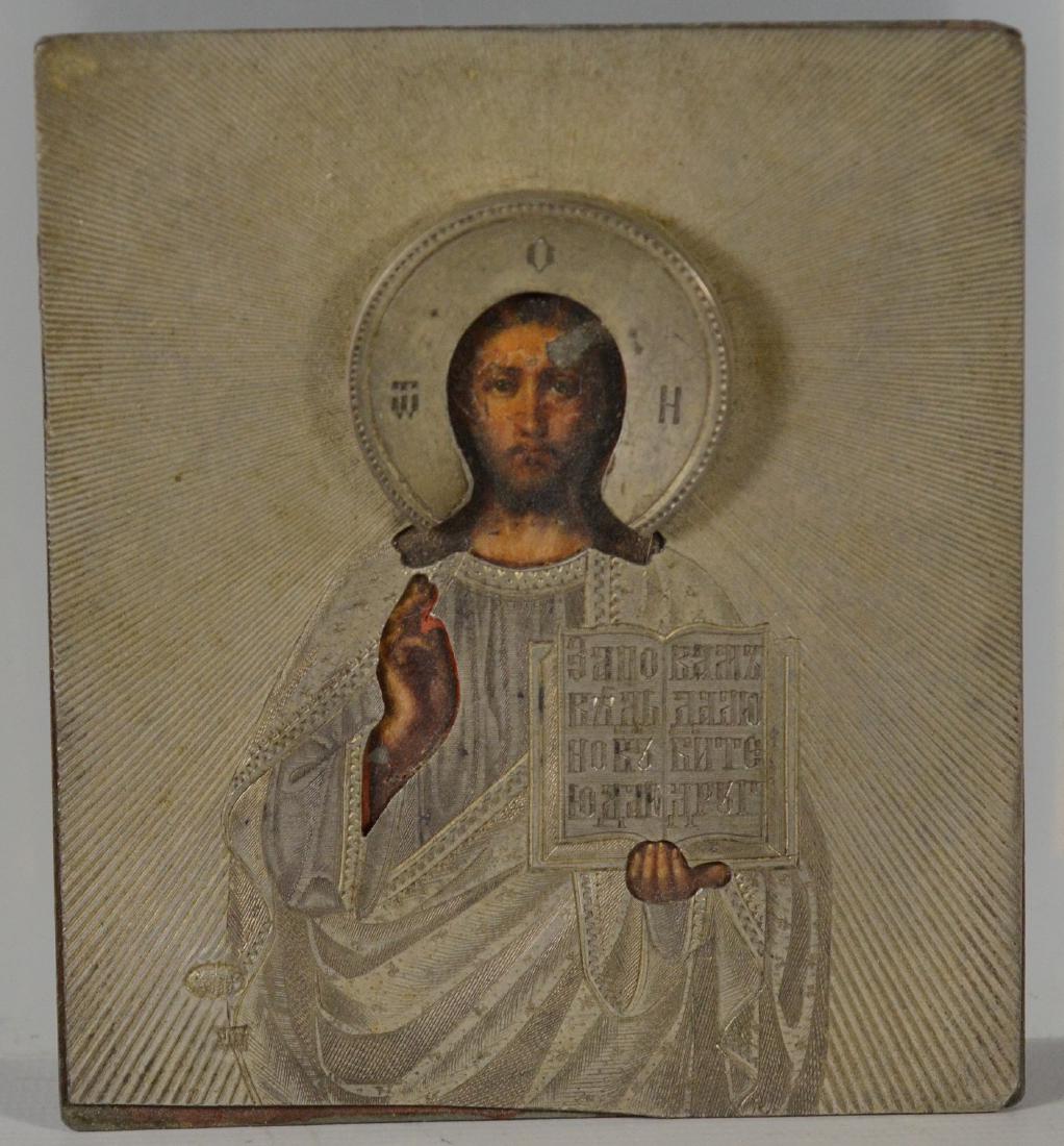 Silver Russian Icon depicting Christ, Moscow (1 of 8)