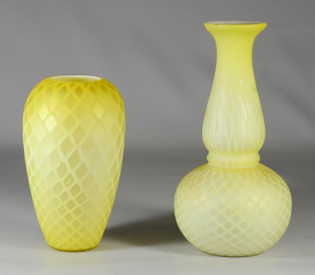 (2) Yellow satin glass vases, quilted pattern (1 of 1)