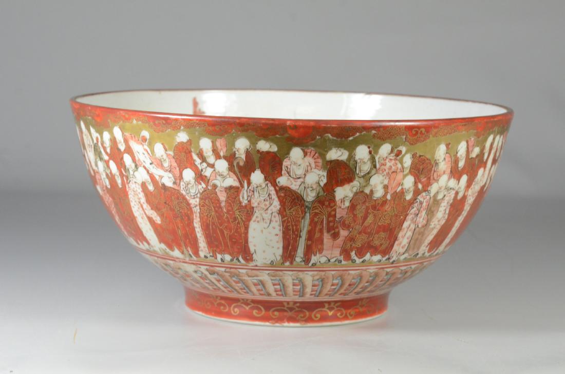 Japanese Kutani  center bowl, 1000 Faces , 11 3/4" d (1 of 6)