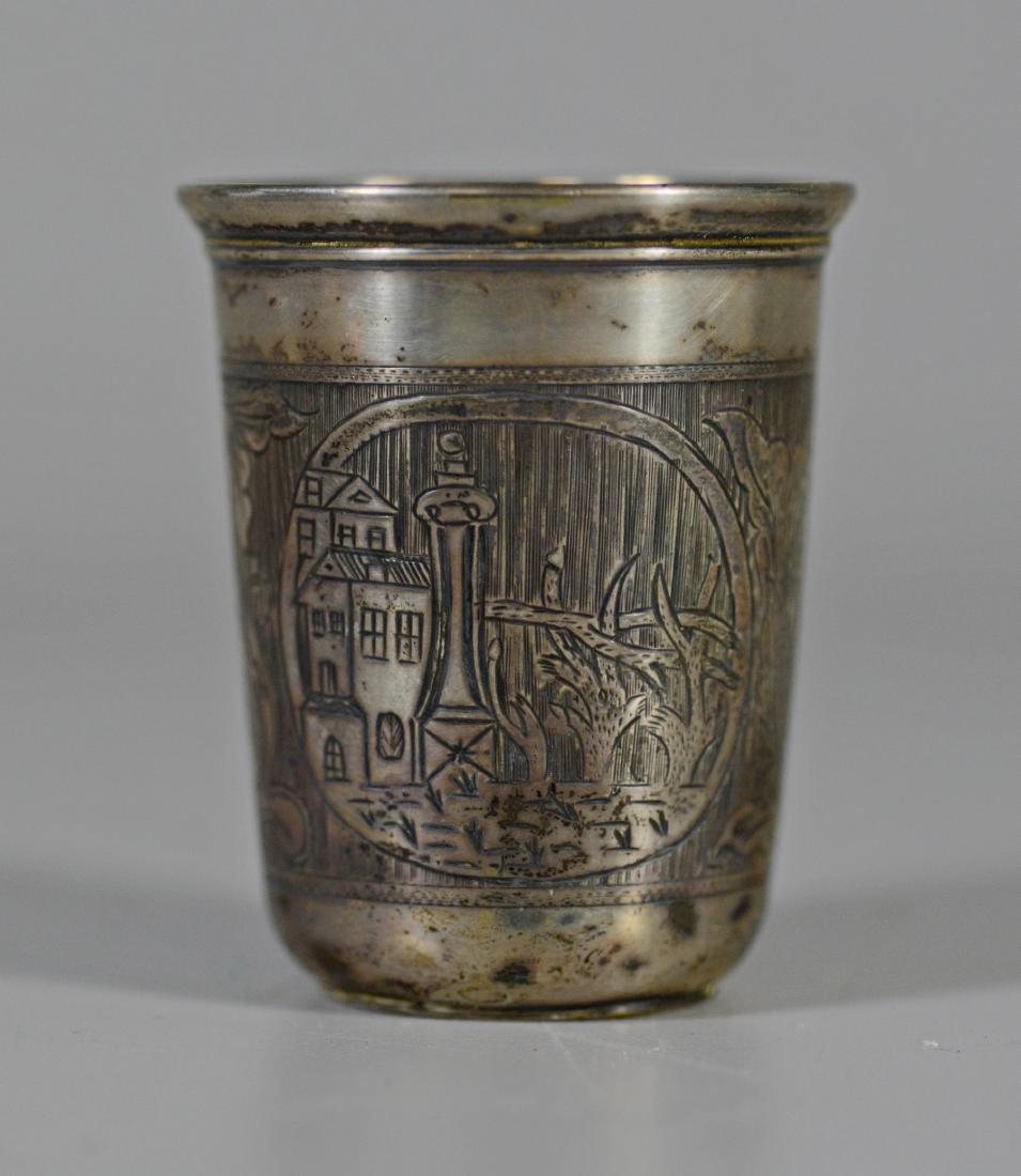 Imperial Russian silver cup, marked 84, 1863 (1 of 4)