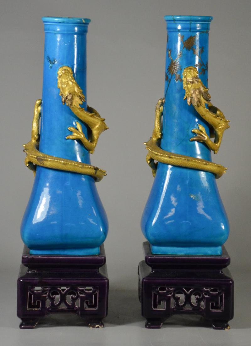 Pair large Minton's Chinese dragon vases (1 of 13)