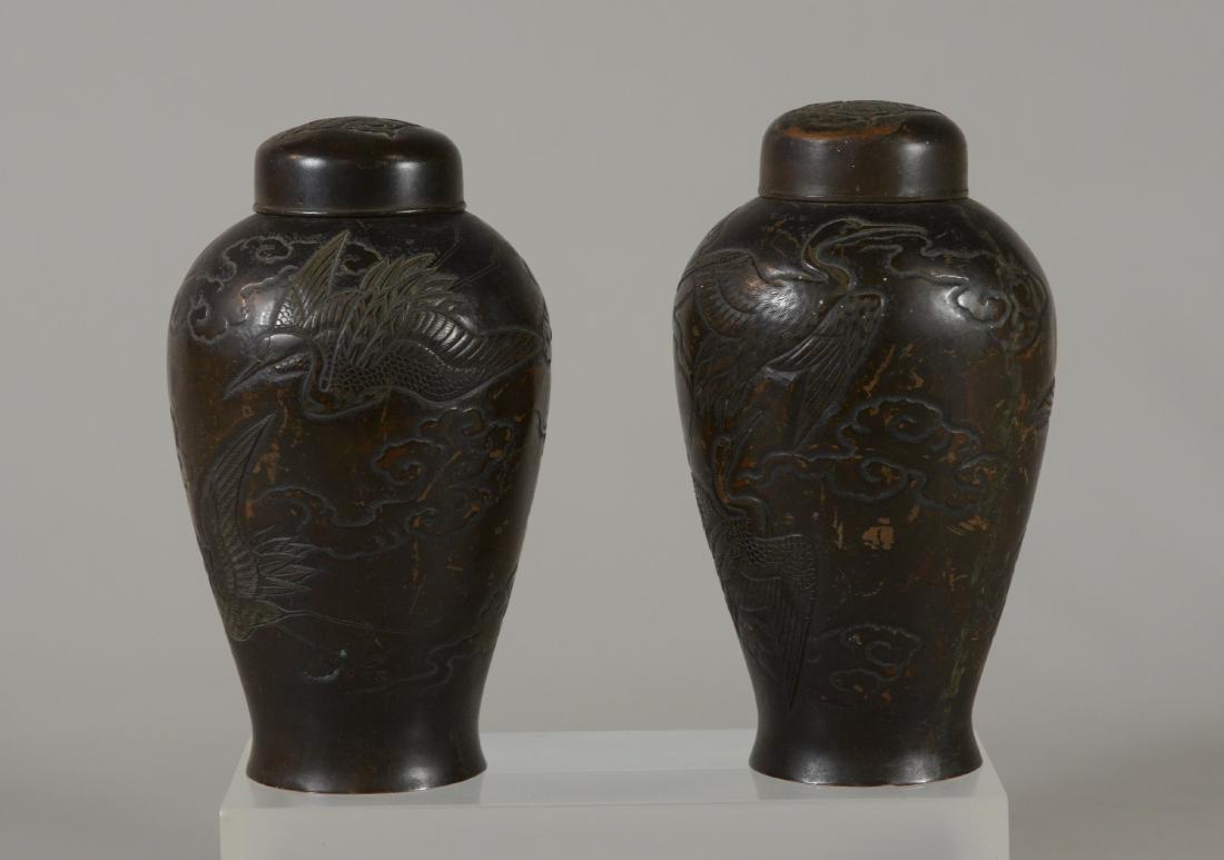 Pair Asian embossed bronze jars with cranes in relief (1 of 3)