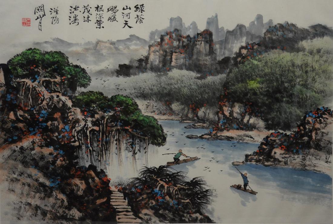 Large Chinese watercolor painting of a river landscap (1 of 3)