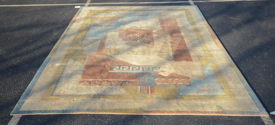 9'6" x 13'2" Tibetan Alaya 100% Wool Area Rug (1 of 4)