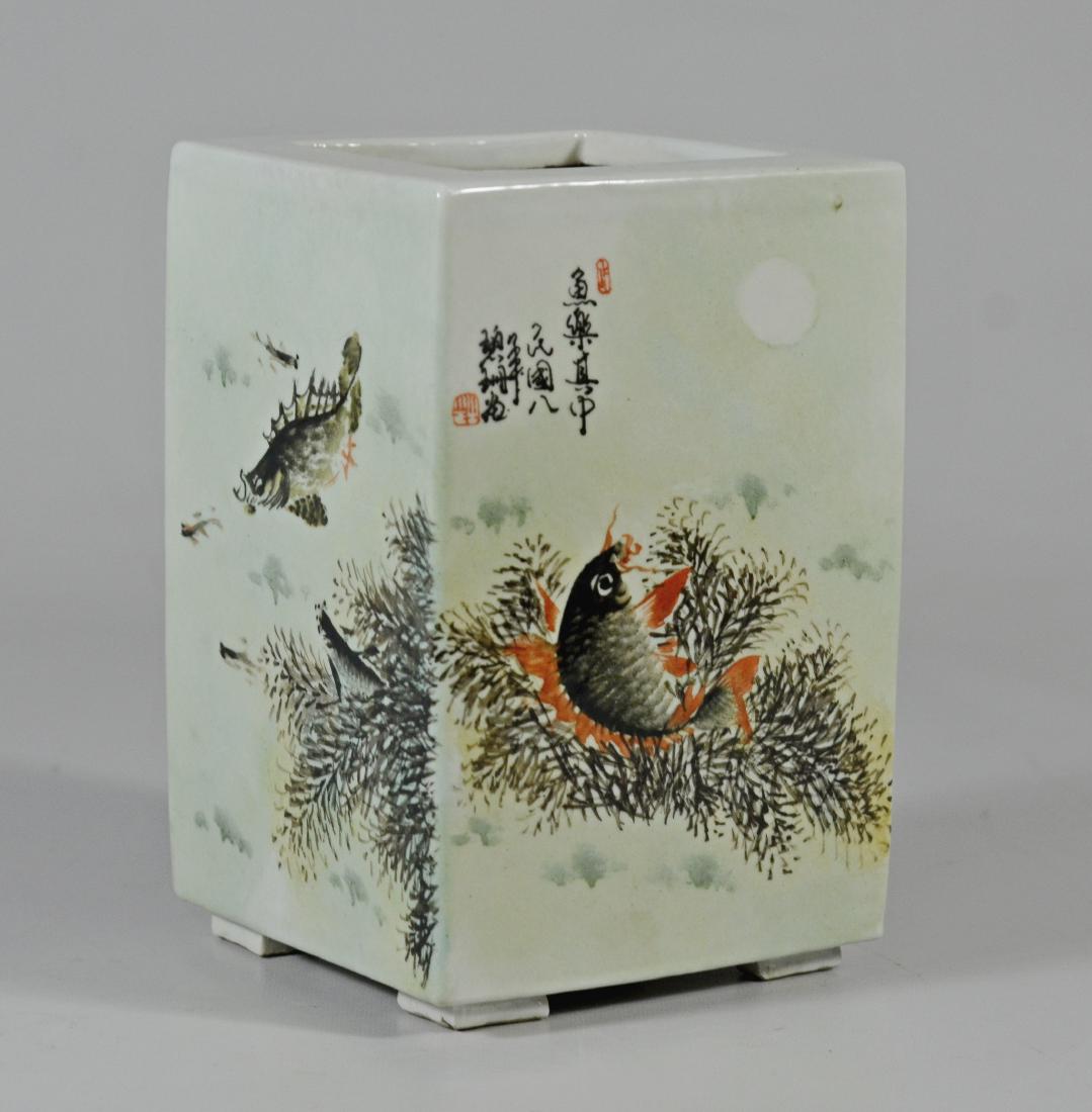 Chinese Porcelain Vase Dang Bishan; signature: Chinese Porcelain Vase Dang Bishan; signature to base; sides painted with fish and seaweed for which artist is well known; 7" high, 4 3/4" square