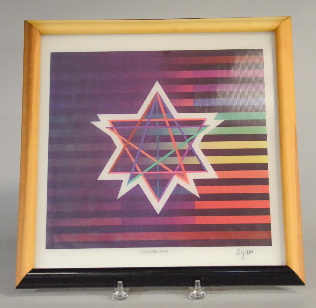 Jaacov Agam (Israeli, b 1928) Agamograph art print (1 of 5)