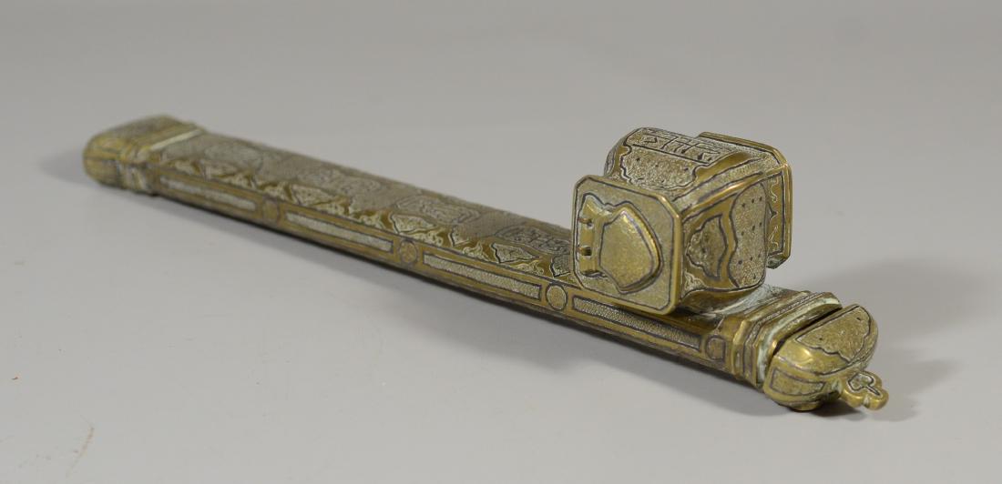 Ottoman Divit Qalamdan; traveling inkwell (1 of 2)