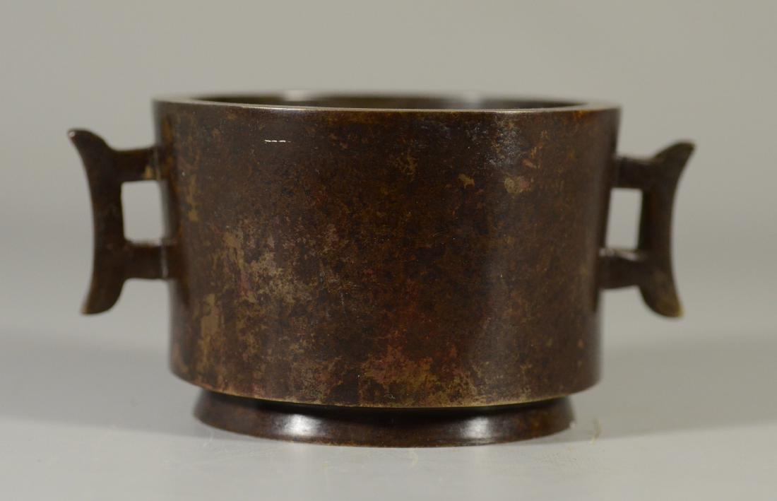 Qing bronze censer, 5" (1 of 4)