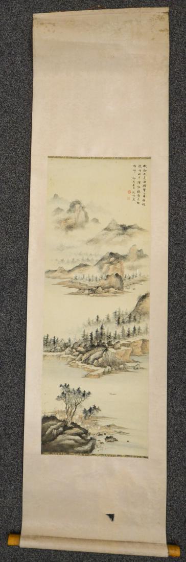 Chinese watercolor scroll depicting mountain landsca (1 of 4)