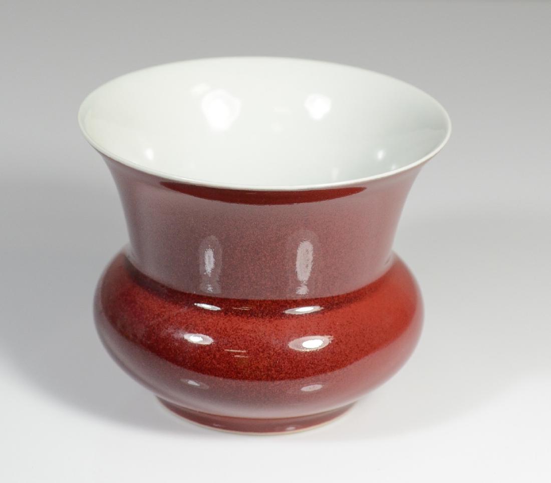 Sang de boeuf vase, with six character mark to base (1 of 7)