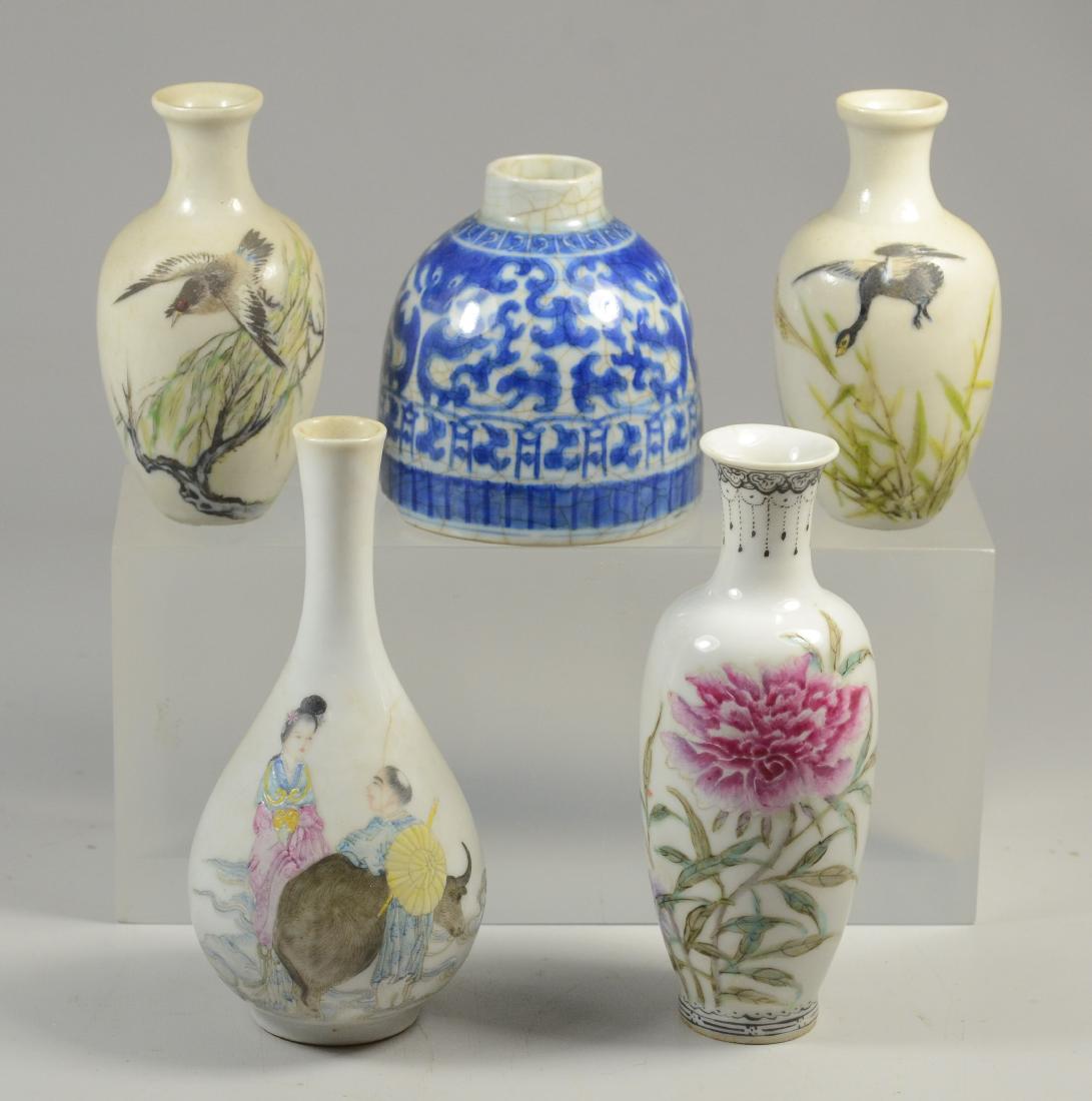 (5) Chinese porcelain vases (1 of 20)