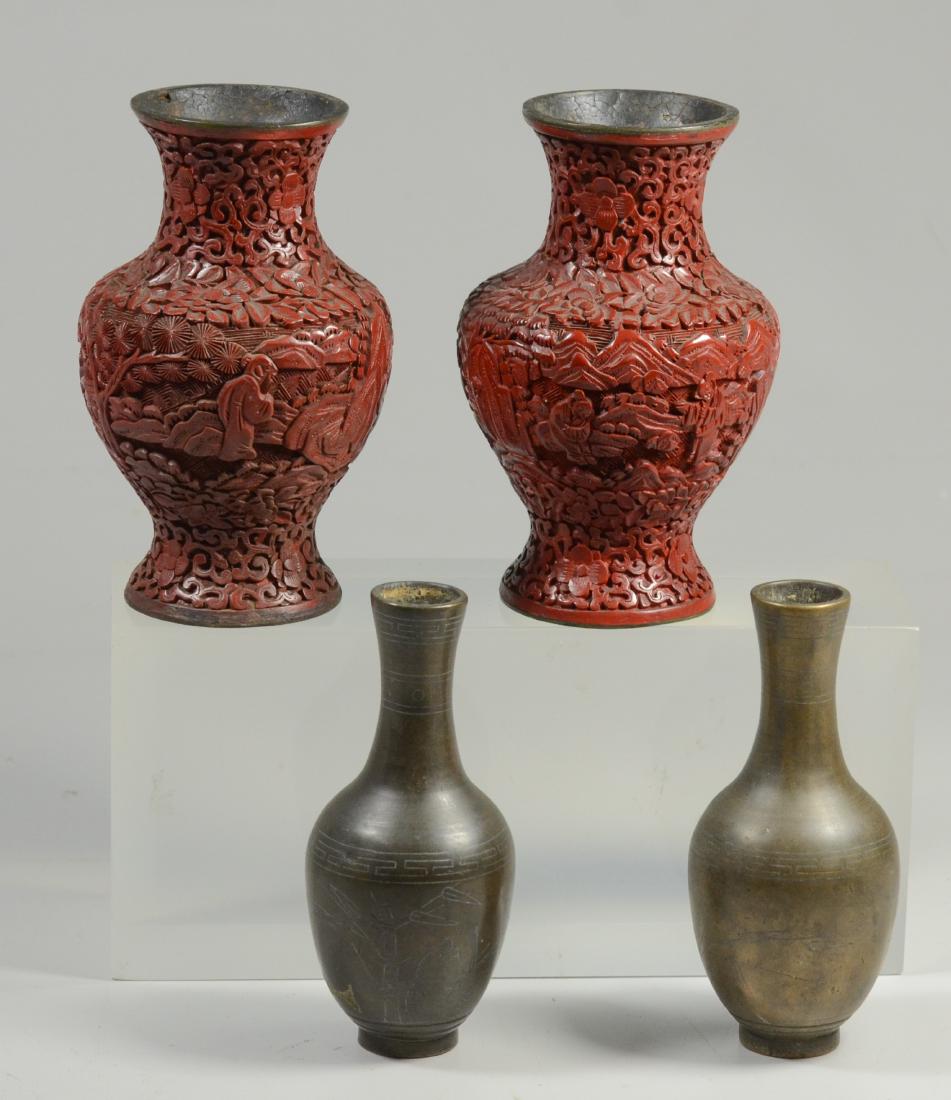 (4) Chinese vases, includes 2 brass vases (1 of 4)