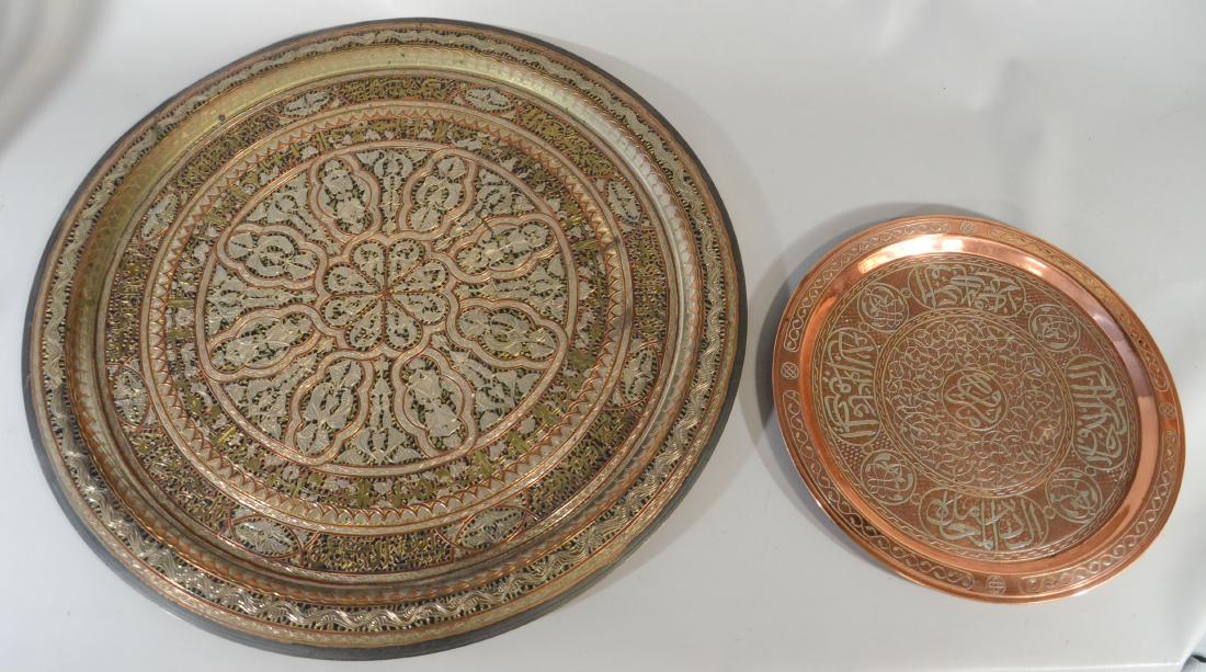 2 Egyptian mixed metal round trays (1 of 4)