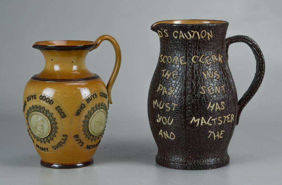 (2) Doulton Lambeth stoneware pitchers (1 of 4)