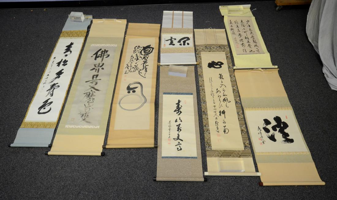 8 Chinese scrolls (1 of 14)