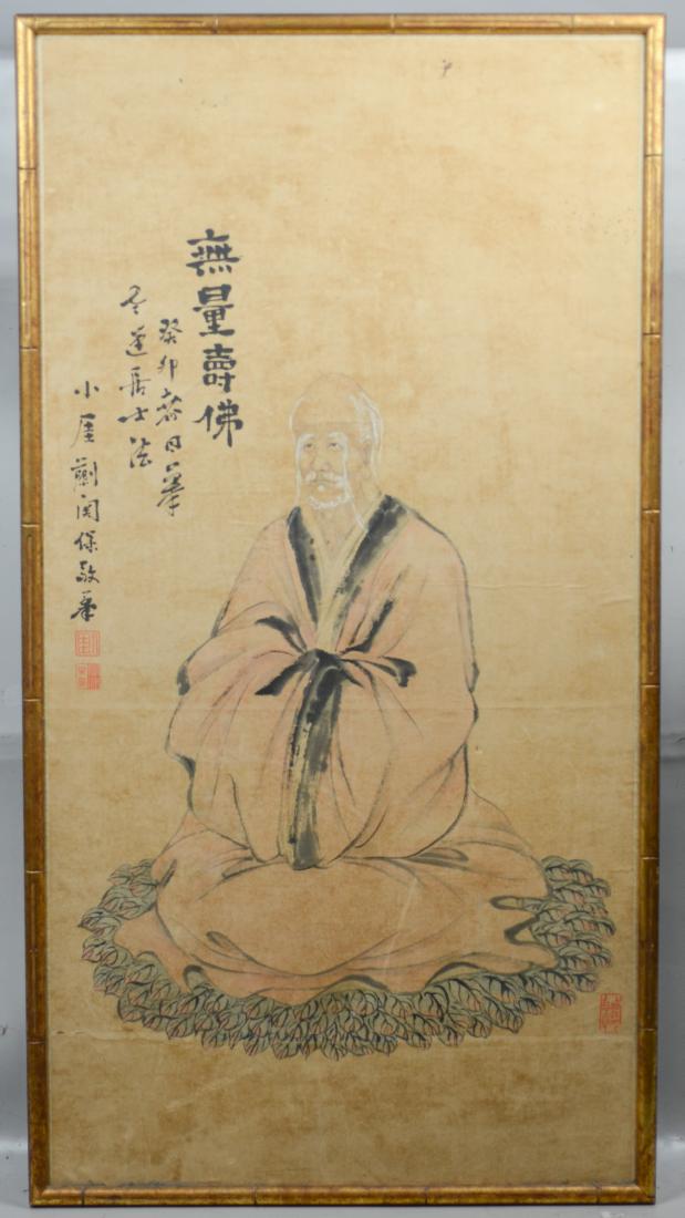 Chinese painted scroll, wise man with calligraphy (1 of 3)