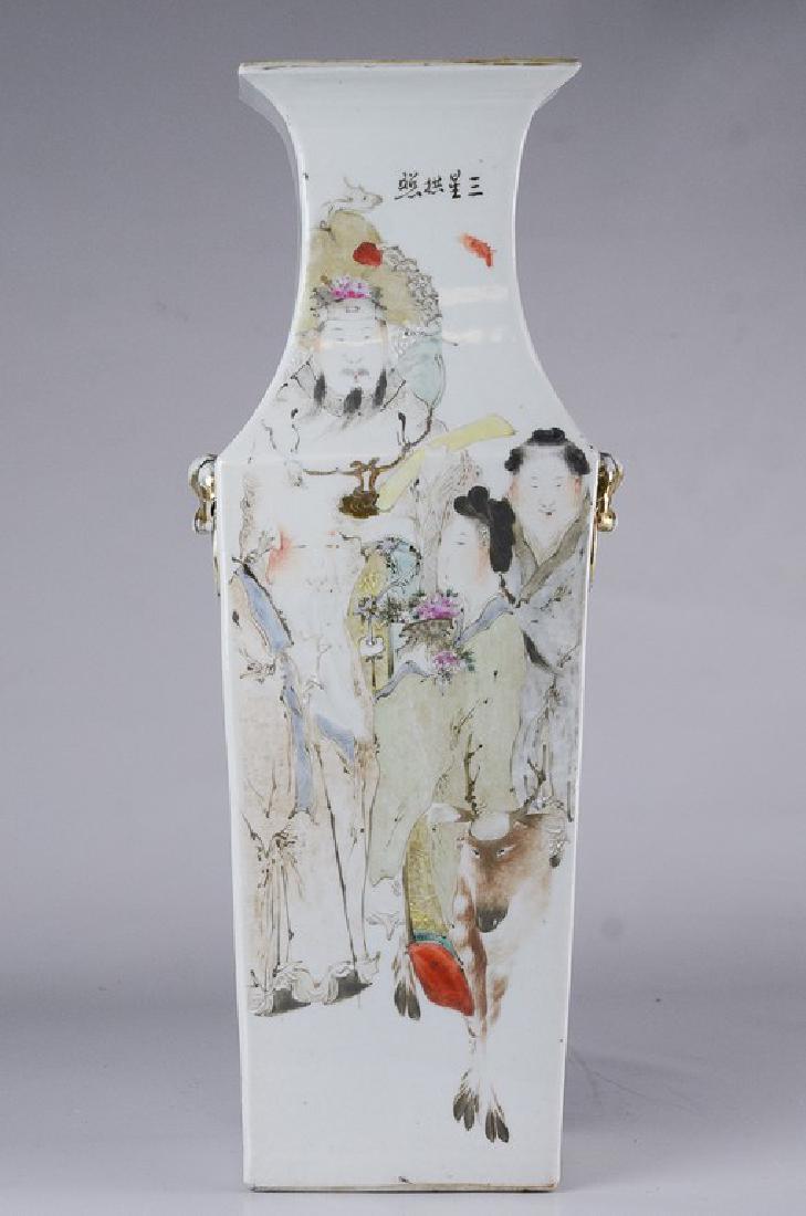 Chinese porcelain vase with figural decoration (1 of 19)
