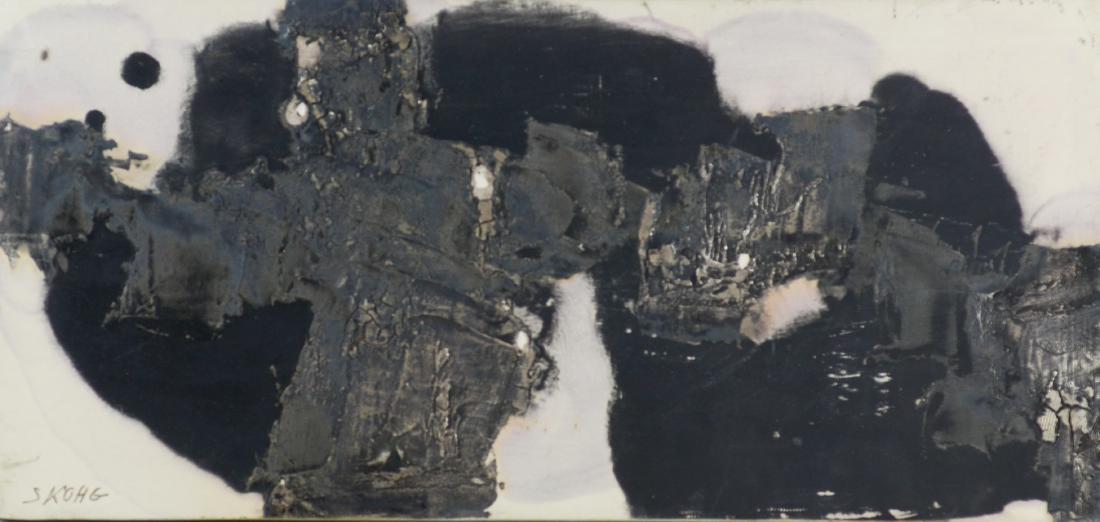 Borje Skohg, abstract ceramic wall plaque (1 of 5)