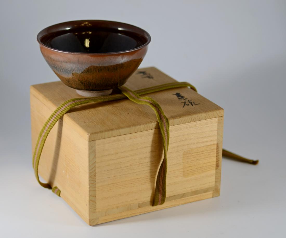 Chinese porcelain "hare's fur" bowl (1 of 2)