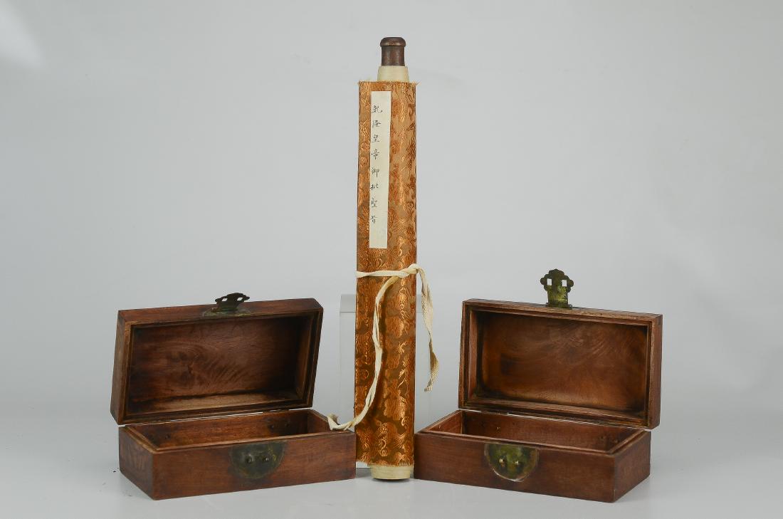 (3) Chinese pieces:  2 boxes & a calligraphy scroll (1 of 7)
