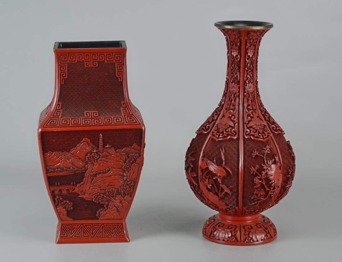 (2) Chinese carved cinnabar vases (1 of 3)